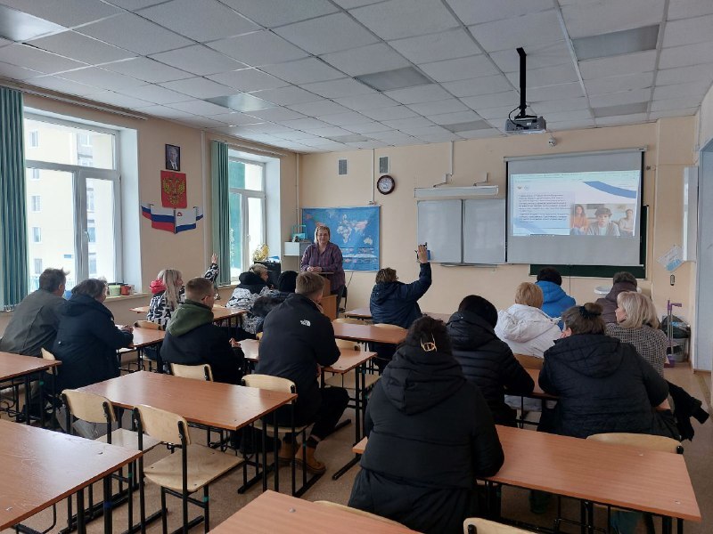Родительское собрание: строим профессиональный путь вместе!.