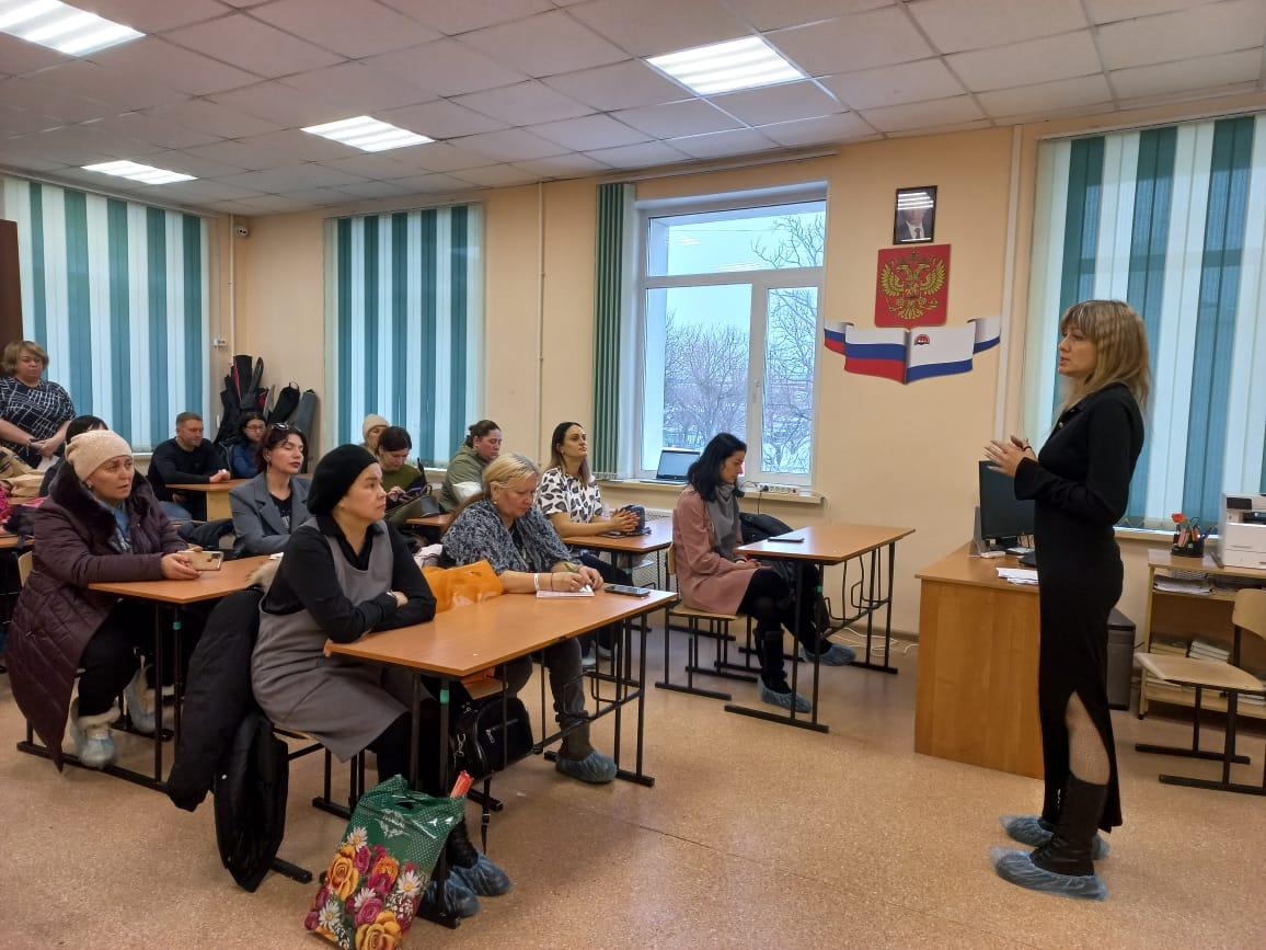 Встреча с сотрудником Центра занятости населения.