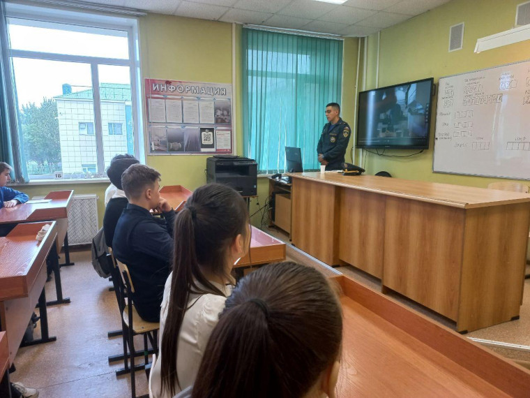 "Безопасность детей при пожаре".