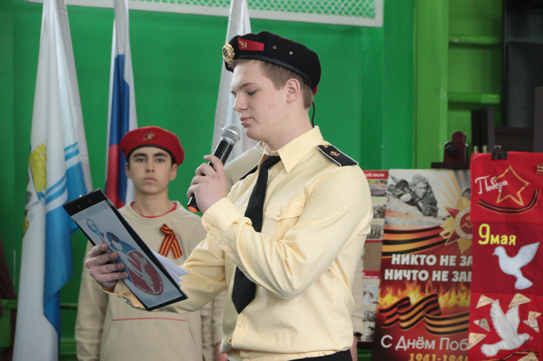 В связи празднованием 80-й годовщины Победы в Великой Отечественной войне 9 мая 2025 года.