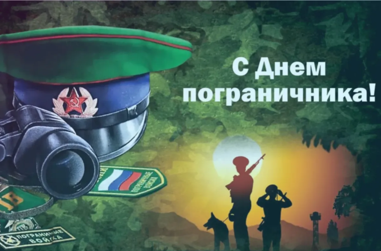 Сегодняшний праздник – повод для радости!.